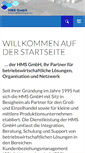 Mobile Screenshot of hms-gmbh.net